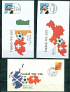 Швейцария, ЧМ 2006, Товарищеские игры, 9 конвертов-миниатюра